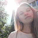Нати, 32 года