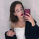 Елена, 21 год