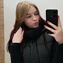 Ангелина, 18 лет