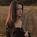 Алина, 23 года