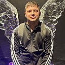 Димасик, 34 года