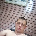 Серж, 33 года