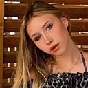 Амина, 21 год