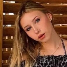 Фотография девушки Амина, 21 год из г. Днепр
