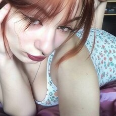 Арина, 22 из г. Октябрьский (Башкортостан).