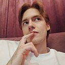 Александр, 22 года