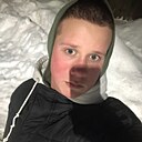 Сергей, 20 лет