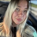 Марина, 29 лет