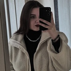 Мария, 20 из г. Челябинск.