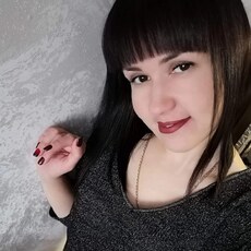 Фотография девушки Наталья, 47 лет из г. Чита