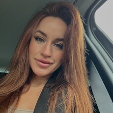 Анюта, 28 из г. Москва.