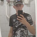 Тёма, 22 года