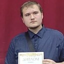 Александр, 19 лет