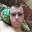 Даня, 18 лет