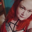 Kсения, 26 лет