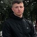 Сергей, 22 года