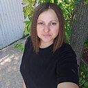 Кристина, 29 лет