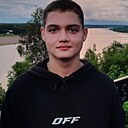 Максим, 20 лет