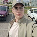 Семен, 20 лет