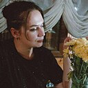 Юлия, 29 лет
