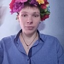 Илья, 18 лет