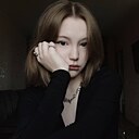 Кристина, 24 года