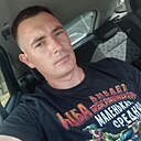 Арнольд, 32 года
