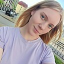Арина, 20 лет
