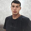Атмир, 20 лет