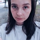 Алёна, 30 лет