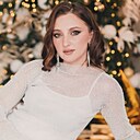 Алёна, 32 года