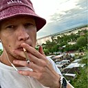 Илья, 29 лет