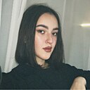 Алина, 21 год