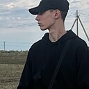 Иван, 19 лет