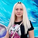 Алена, 37 лет