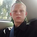 Артём, 25 лет