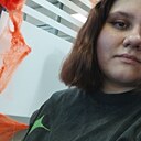 Екатерина, 22 года