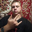 Матвей Захаров, 21 год