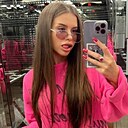 Анна, 26 лет