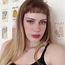 Ирина, 25 лет