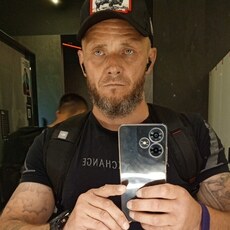 Фотография мужчины Сергей, 39 лет из г. Ярославль