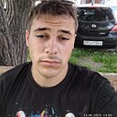 Константин, 18 лет