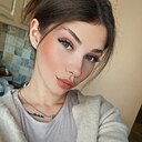 Наташа, 27 лет