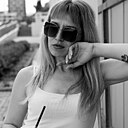 Ирина, 32 года
