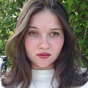Алина, 21 год