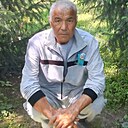 Серик, 62 года