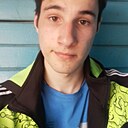 Максим, 18 лет
