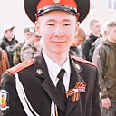 Диас, 18 лет