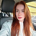 Наталия, 32 года