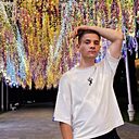 Даниил, 21 год
